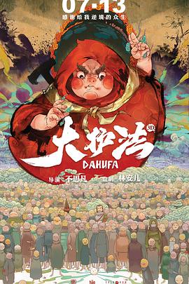 欧美日韩中文字幕一区二区高清